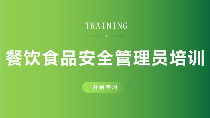 零食批发与零售：本质差异与运营策略