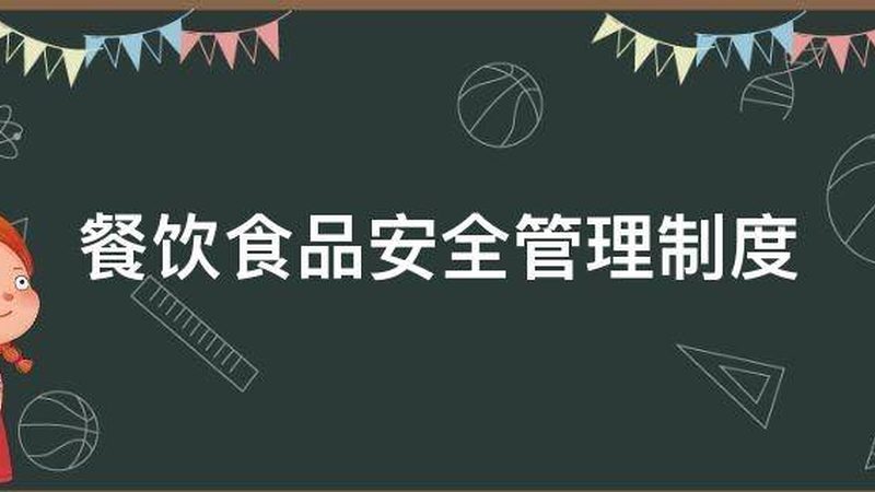 调味品规格参数解析：揭秘批发价的背后秘密