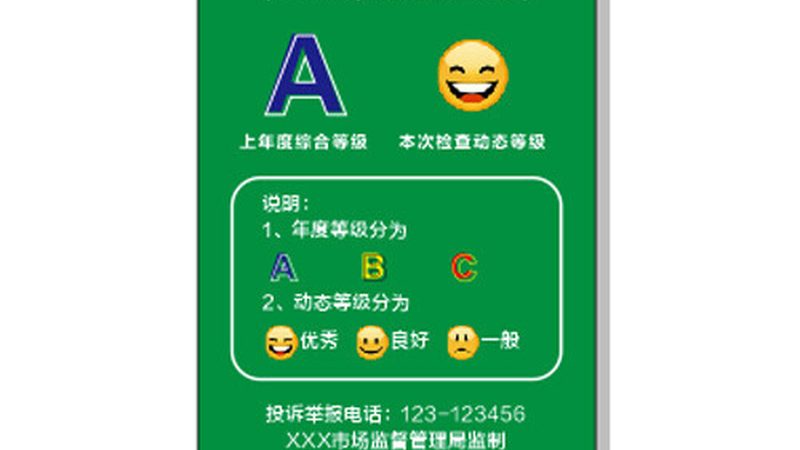 广州饮料OEM代加工：揭秘定制化饮料生产的秘密
