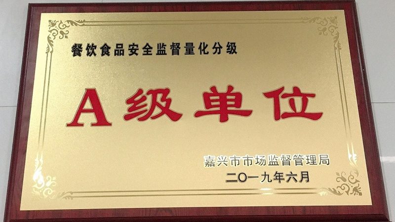 办公室零食新宠：揭秘小饼干排名背后的秘密**