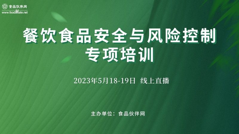 预制菜批发价格：揭秘影响价格的五大因素**
