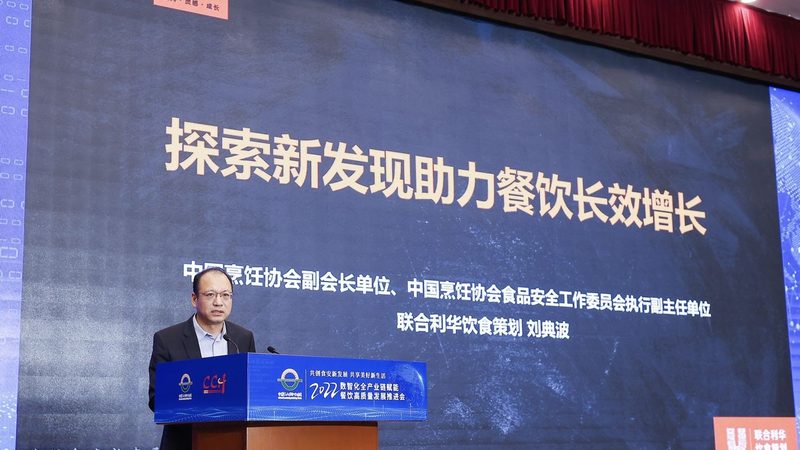 食品批发货源网与厂家：揭秘两者之间的差异**