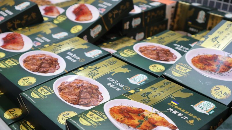 酱料开封后保存步骤